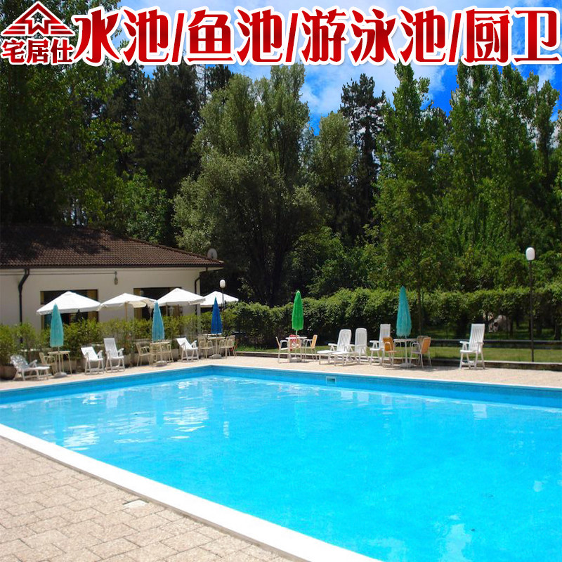 Outdoor balcony fish pond Drinking water pool Swimming pool k11 waterproof coating Anti-leakage water plugging king leakage glue paint
