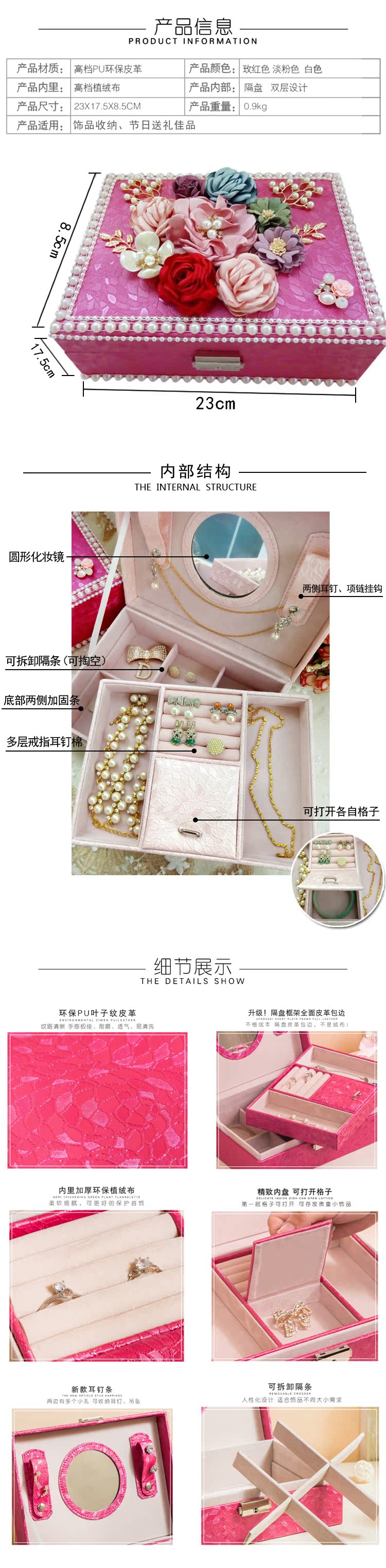 Coffret à bijoux OTHER   - Ref 3107310 Image 18