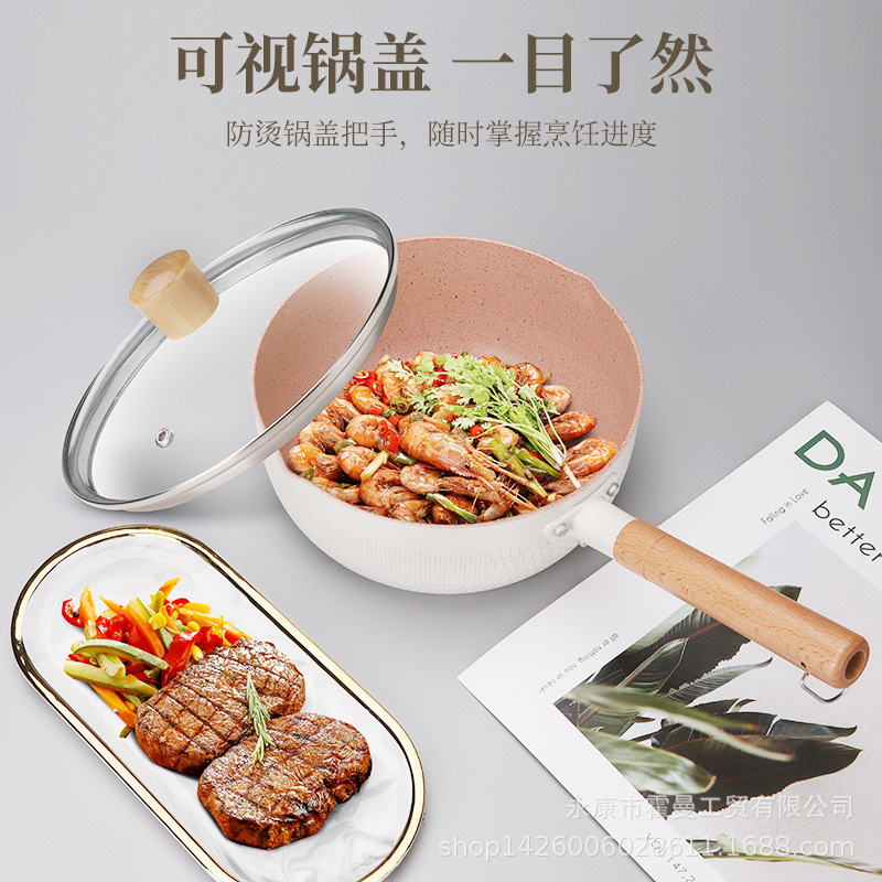 Snowpan milking pan not complacent with small boiled pasta pan aluminum induction cookware sidefood household day type without dipping medical stone pan