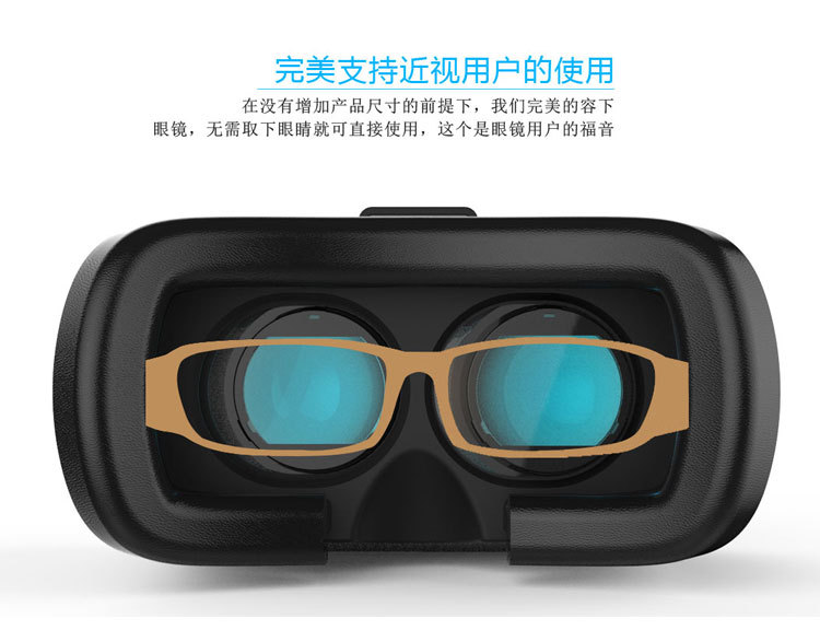 Lunettes VR ou 3D VRBOX - Ref 1227632 Image 38
