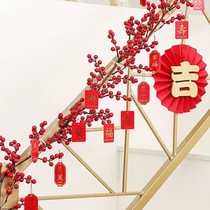 Chinese New Year Stairs Decorated Armrest Pendant 2023 New Years Year Chinese New Year Spring Festival Railing Arrangement Family Atmosphere Hanging indoors