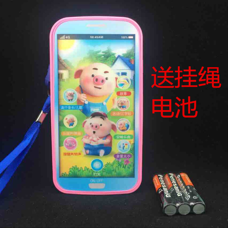 Giáo dục sớm giáo dục đồ chơi giáo dục máy thông minh màn hình cảm ứng lợn điện thoại di động trẻ sơ sinh khai sáng âm nhạc máy học đồ chơi trẻ con