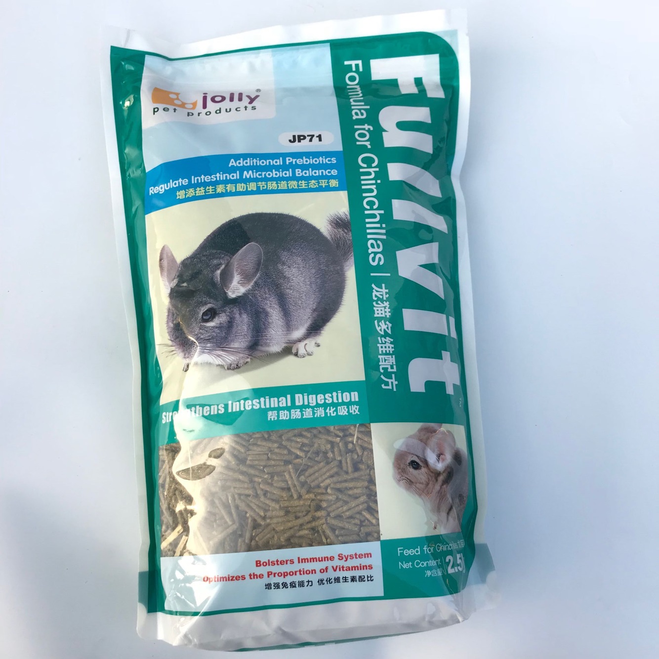 Jolly Zolly Multidimensional Dragon Cat Food 2 5kg Dragon Cat Food Staple Food Grain Dragon Cat Food 