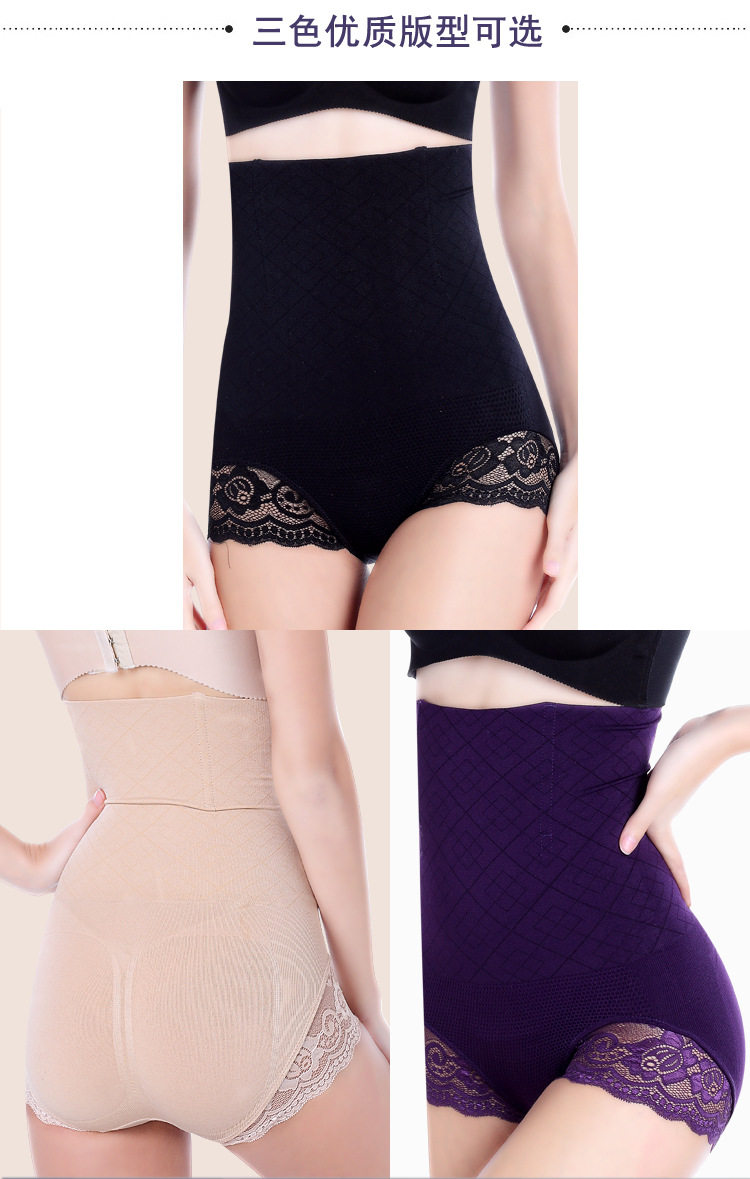 body amincissant sexy en nylon - Ref 671975 Image 11