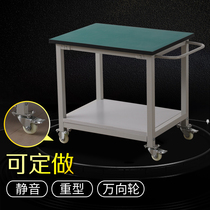 Anti-static movable large and small Workbench trolley double-layer movable console packing desk maintenance car wheeled table