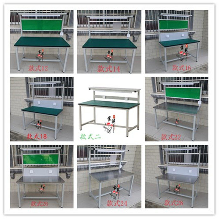 Anti-static bench operating assembly line experimental maintenance desk factory workshop Multi-functional inspection table with lamp