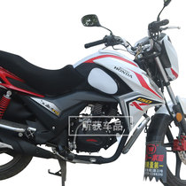 Wuyang Honda Biaoying X-150 WH150-3 Motorcycle fuel tank cover waterproof wear-resistant leather cover knight bag