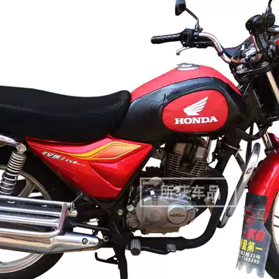 Wuyang Honda Jing electronic fuel injection WH150-3C locomotive fuel tank bag fuel tank cover leather cover Knight bag