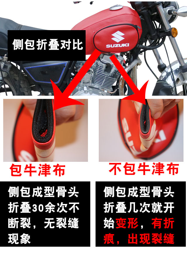 Bình xăng xe máy Bình xăng HJ125-8 đặt bình xăng Suzuki Little Prince GN125H GN125-2 / 2F - Xe máy Rider thiết bị găng tay đi xe máy cho nữ