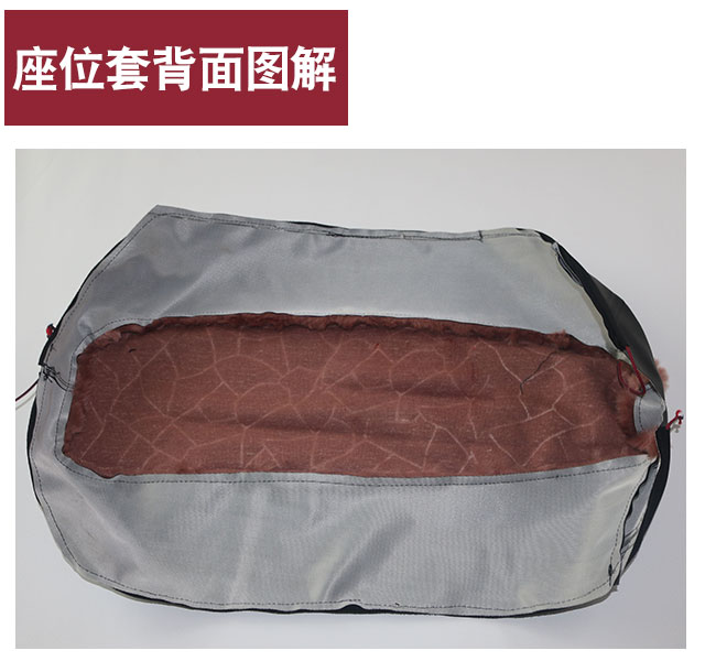 DK150 HJ150-30 / 30C xe máy chống nắng da chống thấm đệm da mùa đông ấm áp sang trọng đệm bao lót yên xe máy