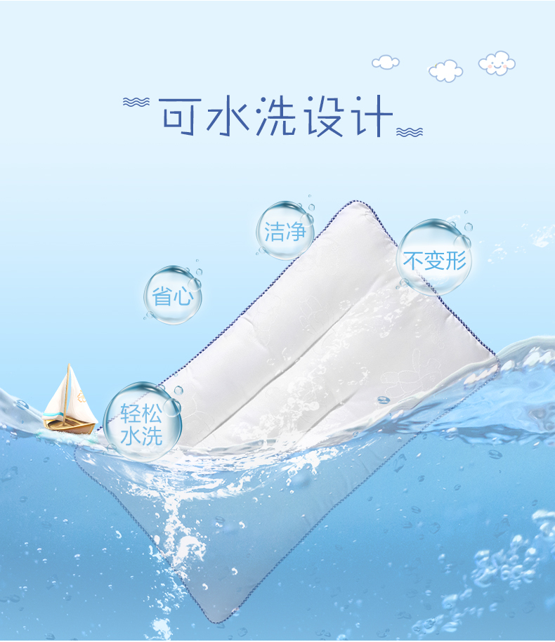 Anna Fu Chi trẻ em gối sinh viên mát lẻ ở trường mẫu giáo Độc thân Con Gối kháng khuẩn lõi gối thấp - Gối gối chống trào ngược monmon