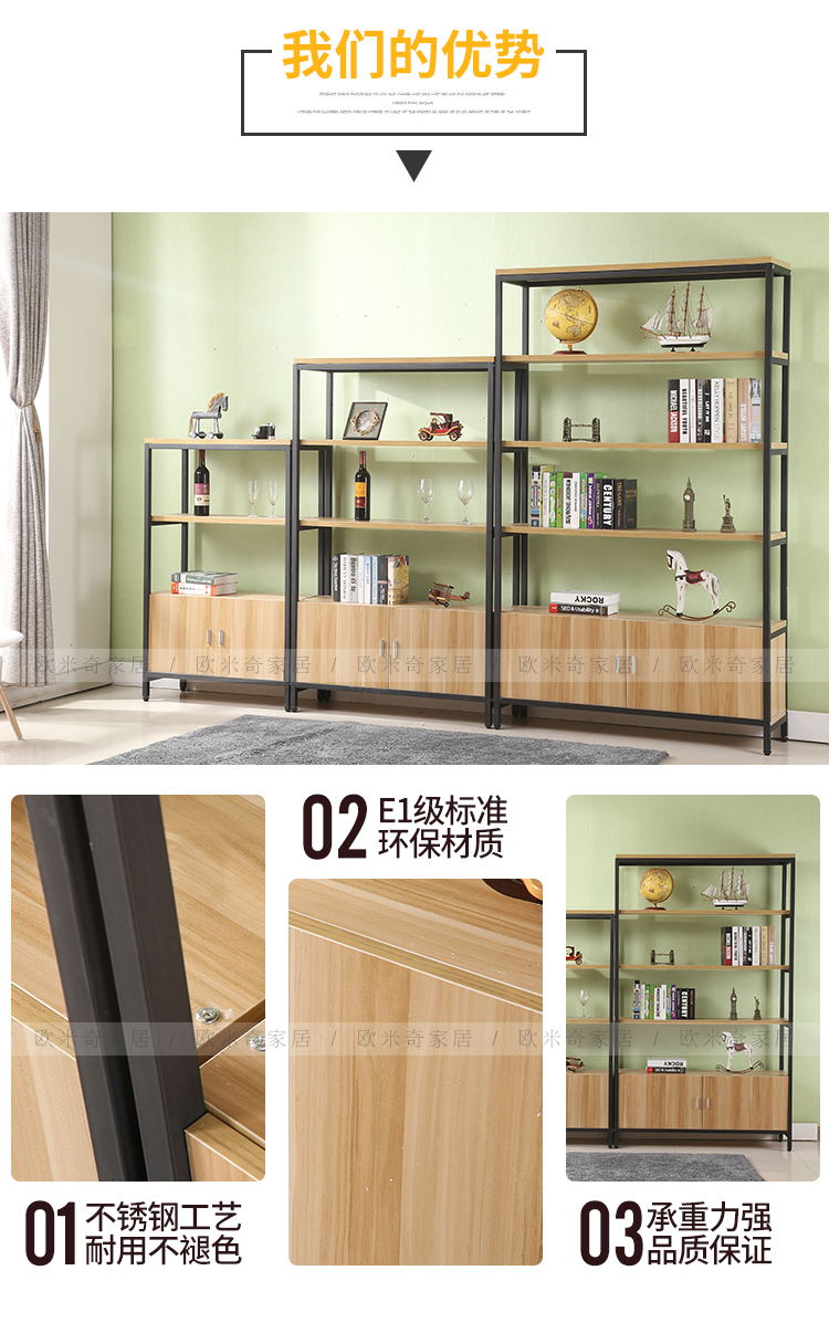 Kệ tủ rack hiển thị showcase kết hợp mẫu tủ rack rack display display of wood storage hosting locker option