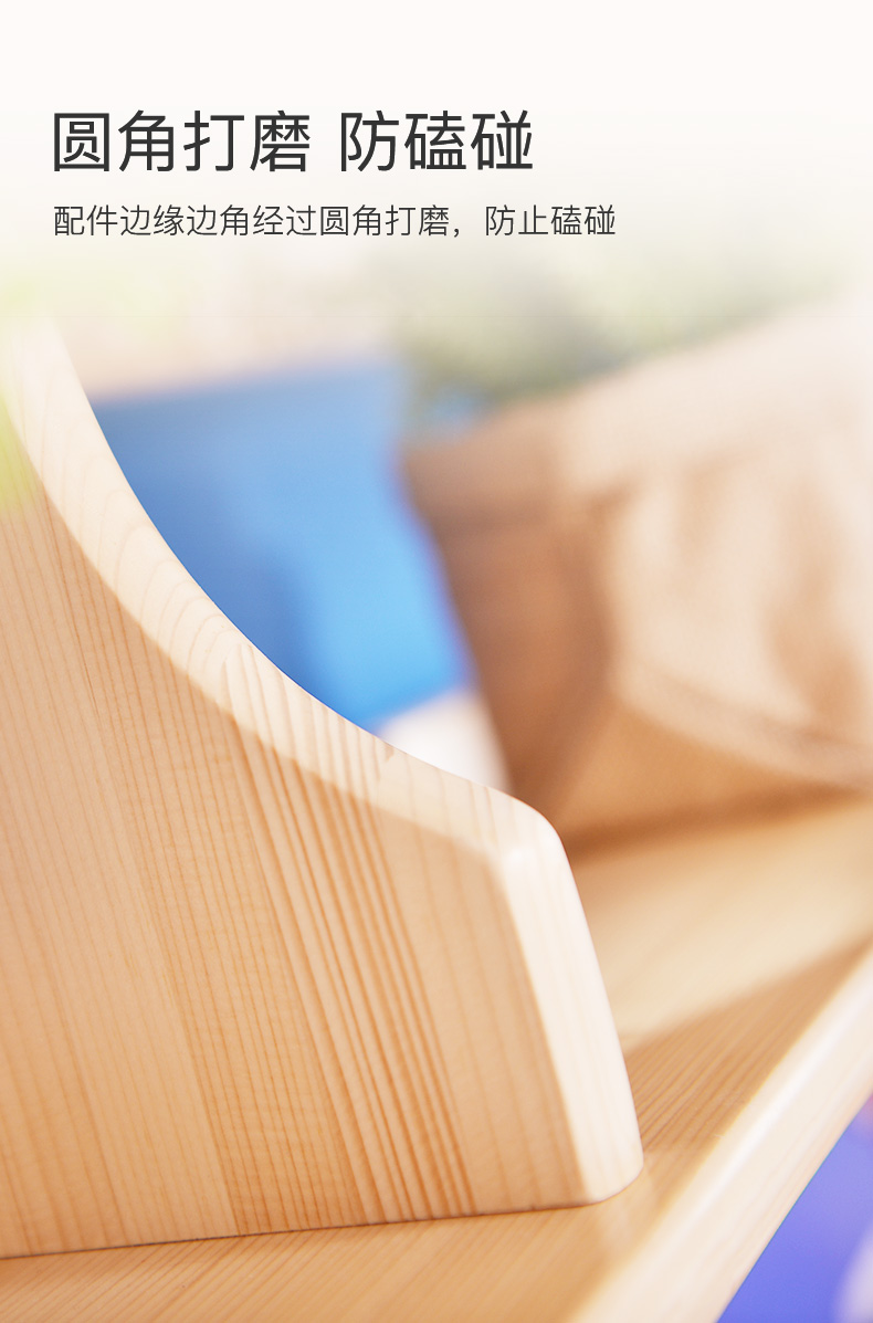 Vương quốc Songbao Bắc Âu giường tầng giường ngủ tủ sách giường kéo giường trẻ em bảo vệ môi trường đồ nội thất - Nhà cung cấp đồ nội thất móc dán tường chịu lực