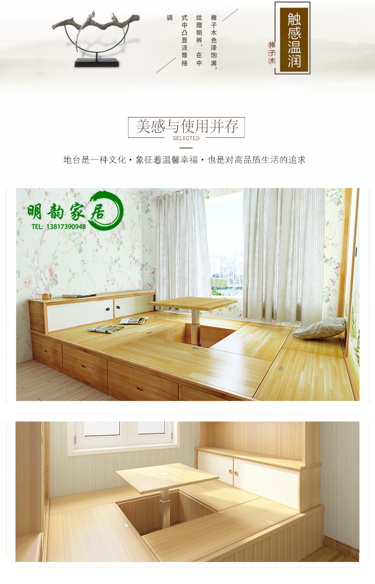 上海榻榻米地台推拉门订制日式格子门窗格栅定做和室实木樟子纸门 即将涨价 实木 榻榻米 推拉门 格栅 格子途虎网