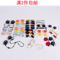 Wedding photos travel location literary photography props street photography Korean childrens theme Net red photo glasses