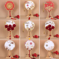 Bride wedding ceremony fan hand holding flower Chinese style ancient wind group fan Xiuhe clothing handmade fan costume photography props