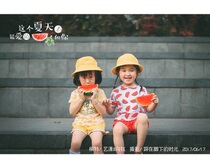New childrens photography props Photo Studio 100 days baby photo props fruit simulation watermelon props