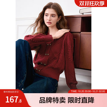 2025 baitu new twist v-neck sweater slimming v-neck double-breasted pullover knitted sweater for women