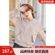 Betu Baitu Short Jacket Women's Korean Style Loose Casual Bomber Jacket Small Spring New Style