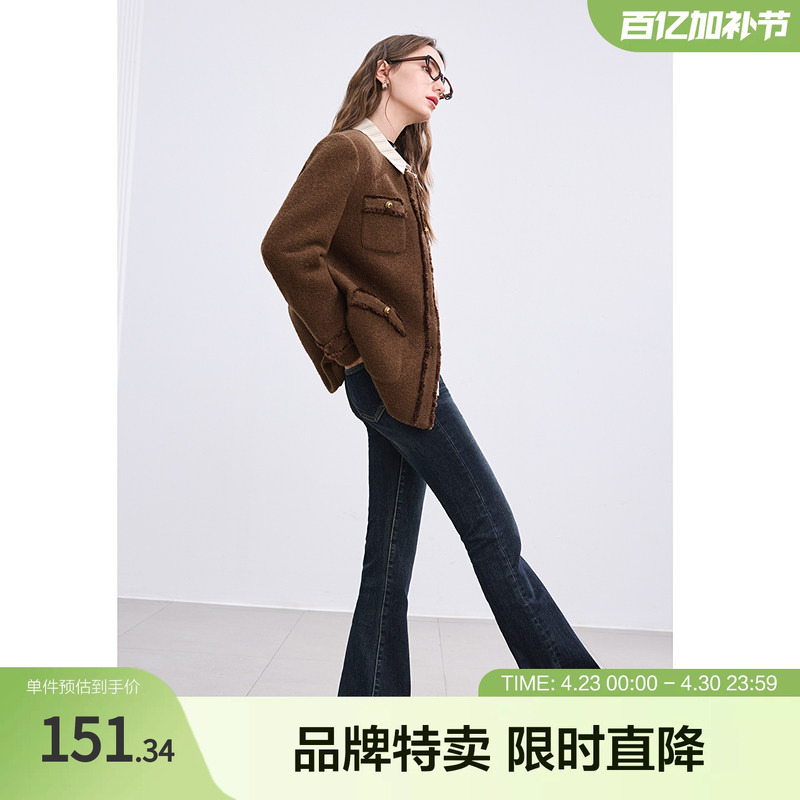 Betu Bell-Bottom Jeans Slimming High-Waisted Flared Washed Women's Jeans