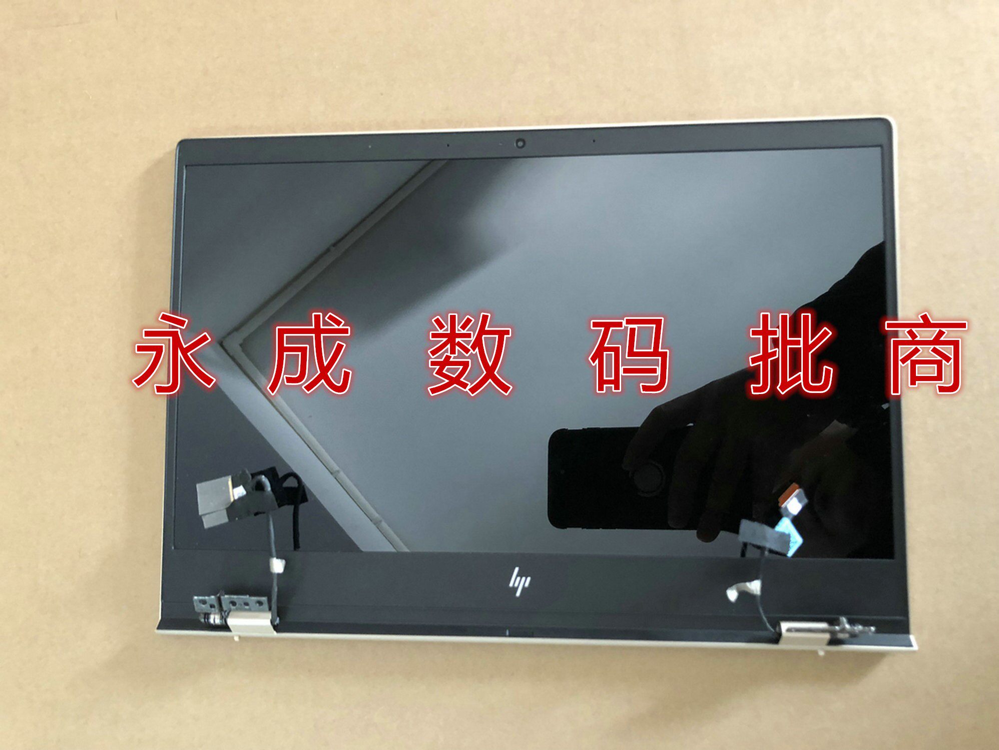 HP Slim ENVY 13-AD TPN-i128 liquid crystal screen upper half of FHD QHD 2K 3K assembly