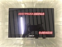 Brand new original ASUS TP410UA TP410U t412u UX461 touch screen LCD Assembly