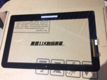 HP HP Pavilion x36011- U 11-k050tu touch screen display screen assembly