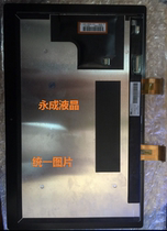 Lenovo Miix700-12ISK 4 touch screen assembly Yoga710-14 11 15 x1 carbon