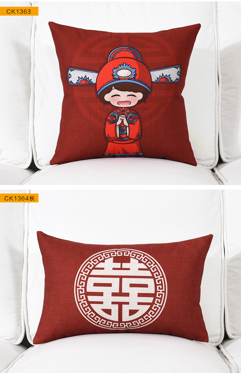 Coyce hiện đại mới Trung Quốc Gối bông Scorpion Sofa Đệm Wedding Đệm Rượu vang đỏ Gối cưới gối kèm chăn 2 trong 1