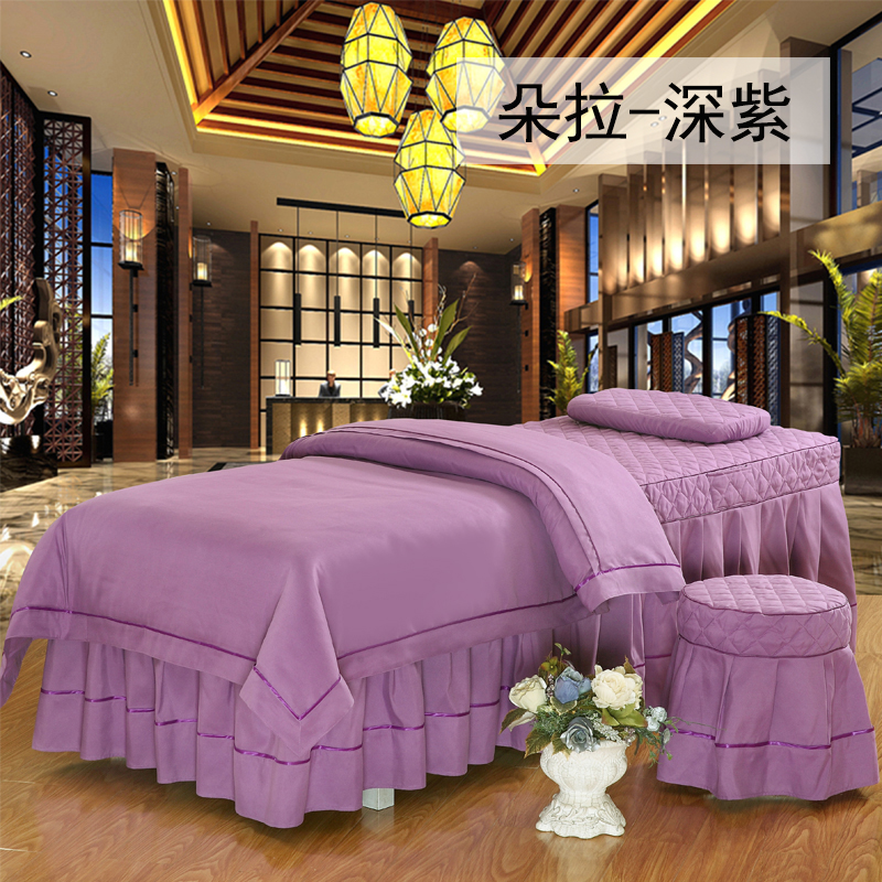 Vẻ đẹp châu Âu bao gồm bốn bộ thẩm mỹ viện bốn bộ cơ thể massage giường bộ đơn giản đặc biệt tùy chỉnh mua ga giường spa