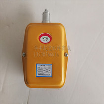Wenzhou Nuotai fire limiter LX101-20A 40A electric hoist limit switch driving lift limit