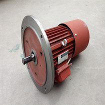 Three-phase asynchronous solid rotor brake motor YSE100L1-4 2 2KW Henan Zhongde Special Motor