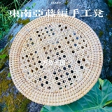 Спочечный цилиндрический и высокий табурет ручной работы ручной работы в ручной работы, табуретки, табуретки, тканые круглые табуретки табурета ротанного табурета и кофейный столик