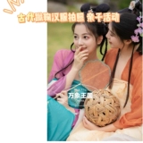 Плетеный натуральный школьный футбольный реквизит для фотографии