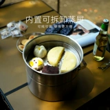 Черный олень Blackdeer Этот сырой пахер из нержавеющей стали на открытом воздухе для пикника для пикника 5L Многофункциональный оборудование для приготовления пищи.