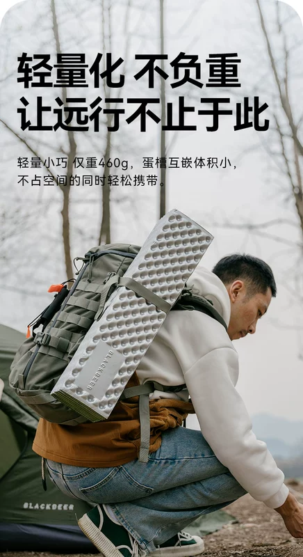 Hươu Đen Gấp Ngoài Trời Tổ Trứng Thảm chống Ẩm Di Động Leo Núi Lều Cắm Trại Thảm Ngủ Khẩn Cấp Đơn Dã Ngoại Đất Thảm bịt mắt ngủ có túi gel mua túi ngủ