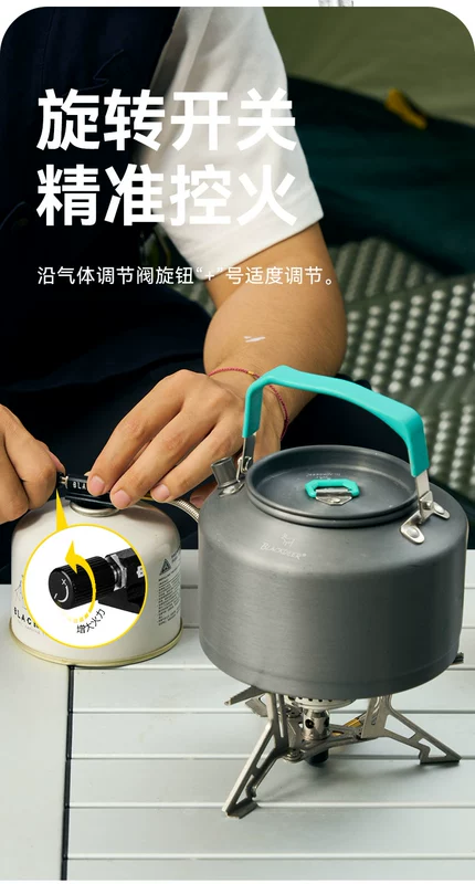 thùng xô đựng đá BLACKDEER Longyan chia bếp gas cắm trại ngoài trời bếp gấp di động bếp bếp ngoài trời bếp gas mini dụng cụ nấu bếp