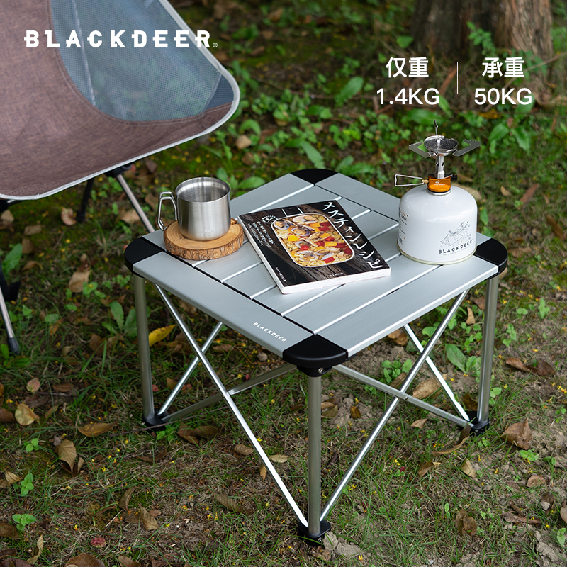 Black Deer Outdoor Folding Table Portable Lightweight Omelet Table Casual Camping Picnic Aluminum Alloy Mini Small Table