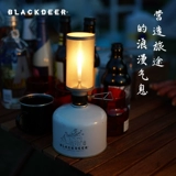 Атмосфера Black Deer Outdoor Sightle Light Light