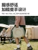 Hươu đen BLACKDEER xô ngoài trời rừng cắm trại nhà nước dung tích lớn bình chứa nước di động dụng cụ nấu ăn du lịch bếp than cắm trại 