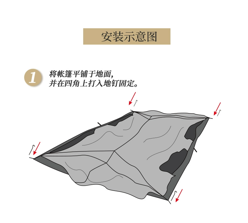 lều trại Hươu đen BLACKDEER cắm trại ngoài trời bông đôi đỉnh lều chống mưa biệt thự sang trọng lớn dày lều cắm trại lều dã ngoại chống nước lều du lịch 6 người