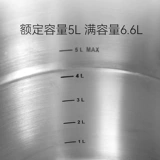 Черный олень Blackdeer Этот сырой пахер из нержавеющей стали на открытом воздухе для пикника для пикника 5L Многофункциональный оборудование для приготовления пищи.