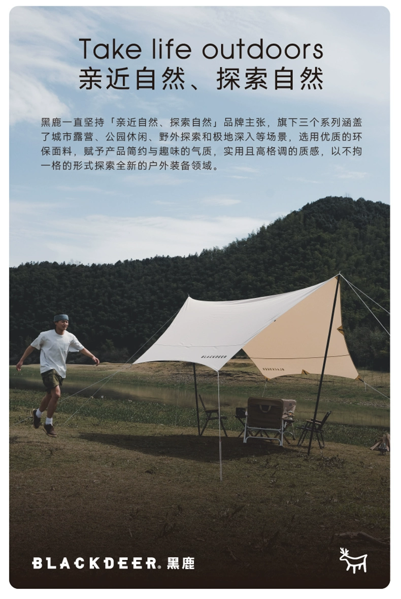 Blackdeer Đen Hươu Phiên Bản Tay Vịn Nhà Ghế Hợp Kim Nhôm Cắm Trại Ngoài Trời Ghế Phòng Chờ Gấp Tựa Ghế ghế xếp gọn thông minh bàn an thông minh gấp gọn 6 ghế