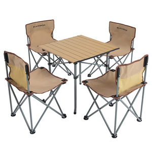 【黑鹿】户外折叠桌椅套装