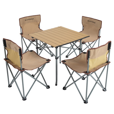 【黑鹿】户外折叠桌椅套装