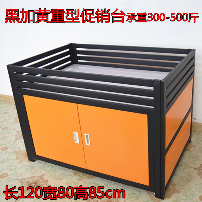 New supermarket promotion table Dump truck float shelf special car pile head display table Wheeled clothing store sale car