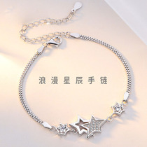 s925 sterling silver star bracelet female Korean version of simple double star bracelet personality Mori Joker fashion jewelry inlay