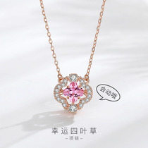 New four-leaf clover necklace female s925 sterling silver diamond rose gold beating heart pendant fashion set chain