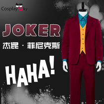 DC Movie Joker Clown 2019 Complete Cosplay Costume Clown Origin Cos Costume Men Terror