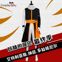Fairy Tail cos 7 Years Later Naz cosplay Costume 3 Generation Costume Men Halloween cos Clothing